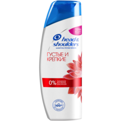 Head & Shoulders шампунь против перхоти Густые и крепкие, 200 мл