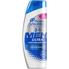 Head & Shoulders шампунь и бальзам-ополаскиватель против перхоти 2в1 Men Ultra Комплексный уход, 600 мл