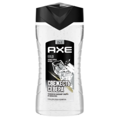Гель-шампунь для душа Axe Gold fresh, 250 мл
