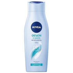 Nivea шампунь Объем и забота с экстрактом бамбука, 400 мл