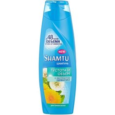 Shamtu шампунь до 48 часов объема с Push-up эффектом Густота и объем с экстрактом одуванчика для тонких волос, 360 мл