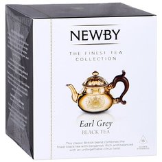 Чай черный Newby Earl grey в пирамидках, 15 шт.