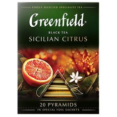 Чай черный Greenfield Sicilian Citrus в пирамидках, 20 шт.