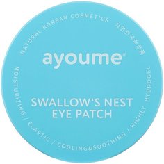 Ayoume Патчи для глаз Swallows Nest Eye Patch, 60 шт.