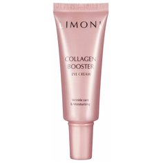 Limoni Лифтинг - крем для для кожи вокруг глаз укрепляющий с морским коллагеном Collagen Booster Lifting Eye Cream, 25 мл