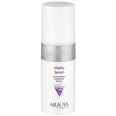 ARAVIA Professional Vitality Serum Сыворотка-флюид оживляющая для лица, шеи и декольте, 150 мл