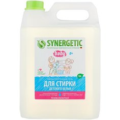 Гель для стирки Synergetic для детского белья, 5 л, бутылка