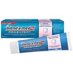 Зубная паста Blend-a-med Pro-Expert Снижение чувствительности + бережное отбеливание, мята, 100 мл