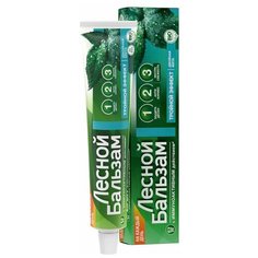 Зубная паста Лесной бальзам Тройной эффект Экстрасвежесть, 75 мл