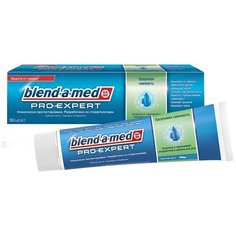 Зубная паста Blend-a-med Pro-Expert Здоровая свежесть, мята, 100 мл