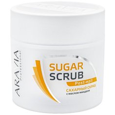 ARAVIA Professional Сахарный скраб для тела с маслом миндаля, 300 мл