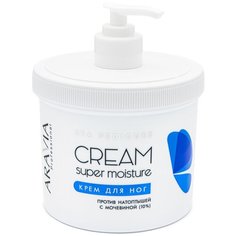 ARAVIA Professional Крем для ног с мочевиной Super moisture 550 мл