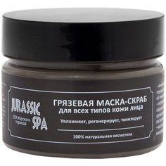 Jurassic SPA Маска-скраб Грязевая для всех типов кожи лица 100 мл