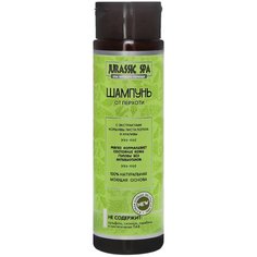 Jurassic SPA шампунь для волос от перхоти, 270 мл