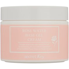 Secret Key Rose Water Base Gel Cream гель-крем для лица с экстрактом лепестков розы, 100 г