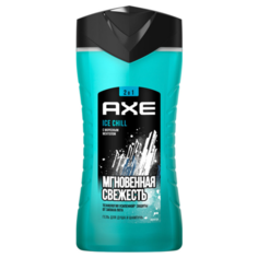 Гель-шампунь для душа Axe Ice chill, 250 мл