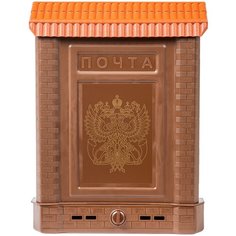 Почтовый ящик Цикл Премиум 6125-00 390х280 мм, коричневый