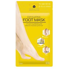 Skinlite Маска-носки для ног Отшелушивающая размер 35-40 40 мл