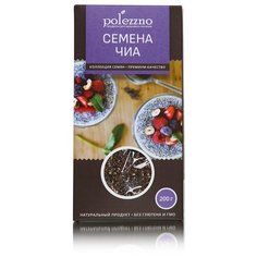 Семена чиа POLEZZNO, картонная коробка, 200 г