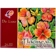 Луч Пастель масляная De Luxe 24 цвета (25С1510-08)