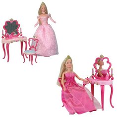 Кукла Steffi Love Штеффи-принцесса со столиком, 29 см, 5733197 Simba