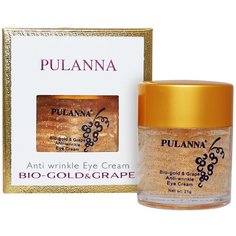 PULANNA Омолаживающий крем для век Bio-gold & Grape Anti-wrinkle Eye Cream, 21 г