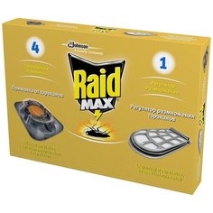 Приманка Raid Max от тараканов + регулятор размножения, 4 шт.