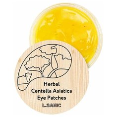LSanic Гидрогелевые патчи для кожи вокруг глаз Herbal Centella Asiatica Eye Patches, 60 шт. L’Sanic