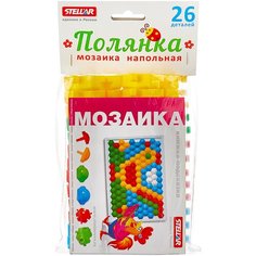 Stellar Напольная мозаика Полянка 26 деталей (01056) Стеллар