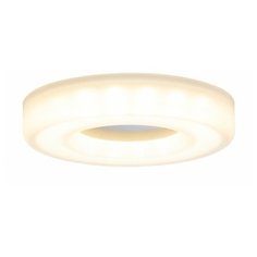 Встраиваемый светильник Paulmann 92704, 3 шт.