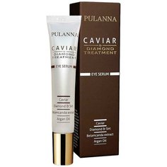 PULANNA Caviar Diamond Treatment Eye Serum Восстанавливающая лифтинг-сыворотка для контура глаз на основе икры и бриллиантовой пудры, 20 мл