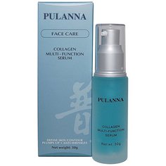 PULANNA Collagen Multi-function Serum Многофункциональная коллагеновая сыворотка для лица, шеи и декольте, 30 г