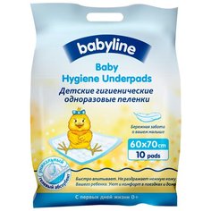 Одноразовые пеленки BabyLine пятислойные с гелевым абсорбентом 60х70 10 шт.