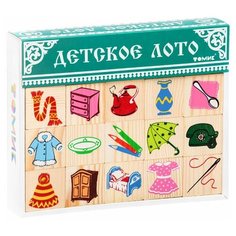 Настольная игра Томик Лото Предметы