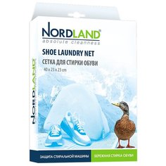Мешок для стирки Nordland NORDLAND Сетка для стирки обуви белый