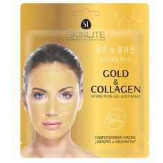 маска Skinlite гидрогелевая Золото и Коллаген, 27 г