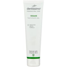 Зубная паста Dentissimo Vegan Natural с витамином B12, 75 мл