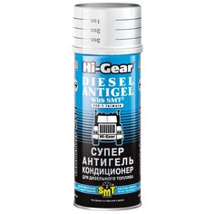 Hi-Gear HG3421 Суперантигель-кондиционер для дизтоплива с SMT² 0.444 л