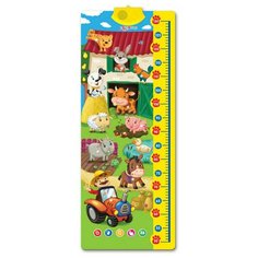 Ростомер Азбукварик Ферма