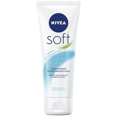 Крем для тела Nivea Soft интенсивный увлажняющий, 75 мл