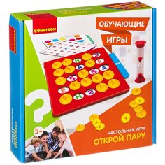 Настольная игра BONDIBON Открой пару ВВ3155