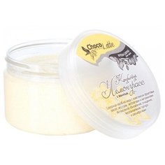 ChocoLatte Скраб для тела Конфитюр Лемонграсс с ванилью, 280 г