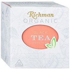 Чай черный Richman Organic FBOP в пирамидках, 20 шт.