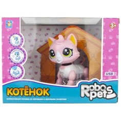 Робот 1 TOY Robo Pets Котёнок белый/розовый