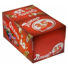 Батончик 35 с шоколадной начинкой, 20 г, коробка, 125 шт.