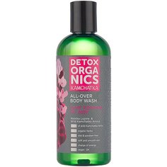 Гель для душа Natura Siberica Detox Organics Kamchatka, 270 мл