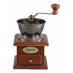 Кофемолка GIPFEL 9228, коричневый