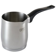 Турка GIPFEL Maree 5575 246 мл, серебристый