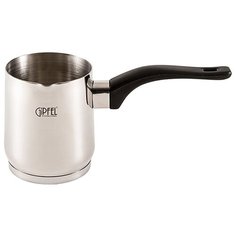 Турка GIPFEL Maree 5576 500 мл, серебристый