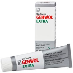 Gehwol Крем для ног Extra 75 мл